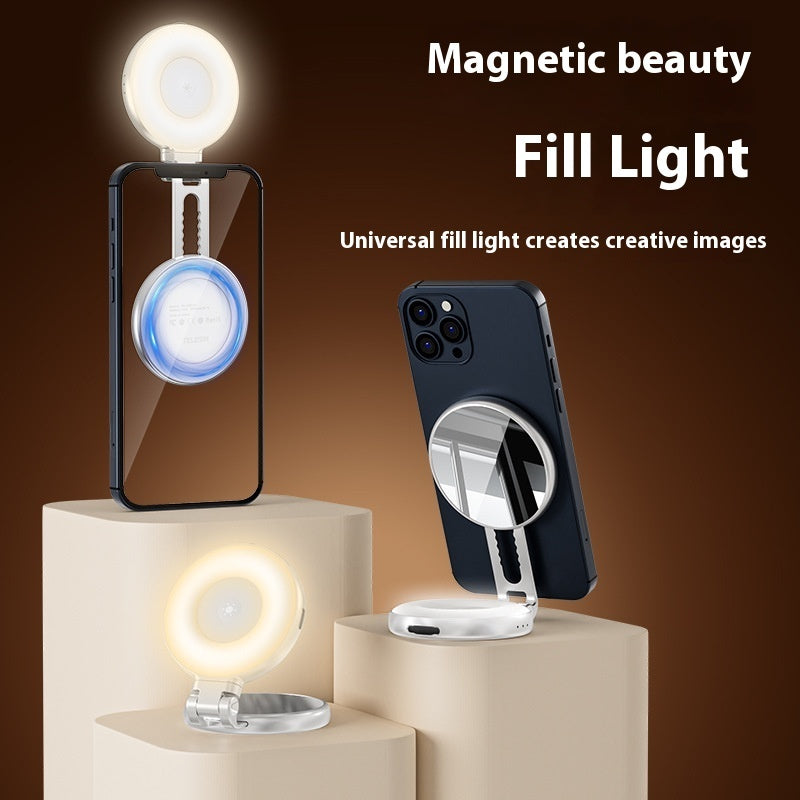 Mini Mobile Phone Magnetic Suction Beauty Fill Light